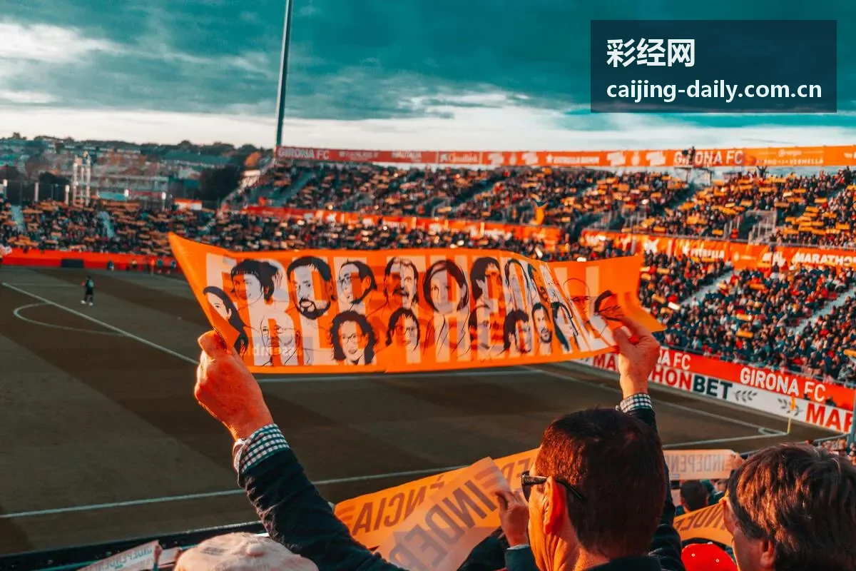 彩经网排列三排列五合买跟单